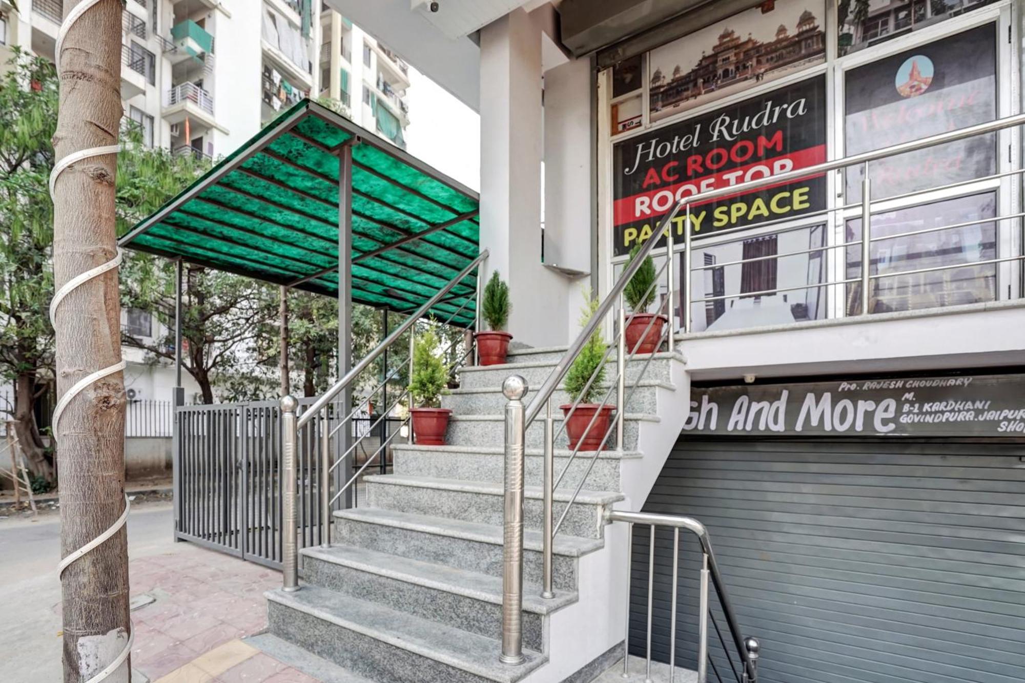 Hotel O Rudra Palace 斋浦尔 外观 照片